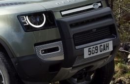 Land Rover 'A' Frame Protection Bar