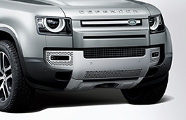 Land Rover Front Undershield